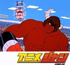 キン肉マン　第６３話　ロングホーンの秘密の巻／火事場の逆噴射の巻