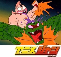 キン肉マン　第６８話　凶悪！！エリマキトカゲの巻／スニゲーターの正体の巻