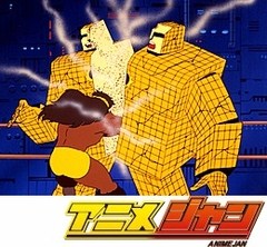 キン肉マン　第７６話　死を覚悟したテリーマンの巻／猛攻！ジェロニモの巻