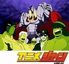 キン肉マン　第７９話　炸裂！地獄の断頭台の巻／復活！バッファローマンの巻