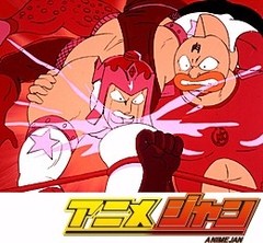 キン肉マン　第８０話　嵐を呼ぶクモの巣地獄の巻／破れたり！キン肉バスターの巻