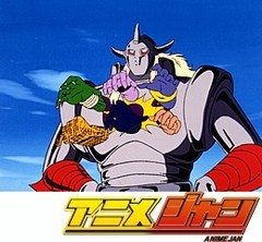 キン肉マン　第８３話　悪魔将軍は軟体超人の巻／ネオキン肉バスター炸裂の巻