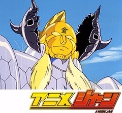 キン肉マン　第８４話　炸裂ダイアモンドパワーの巻／火事場のメガトンパンチの巻