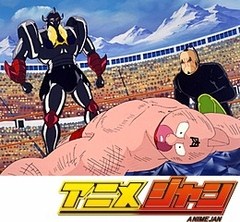 キン肉マン　第８５話　生き残りデスマッチの巻／委員長の友情の巻