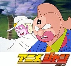 キン肉マン　第８７話　夢のタッグトーナメントの巻／挑戦！三つの関門の巻