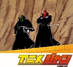 キン肉マン　第９１話　血を吹く地獄のネジ廻しの巻／首領出現！の巻