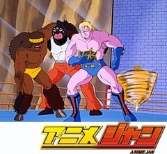 キン肉マン　第９６話　テリーマン甦るの巻／血に飢えた悪魔コンビの巻