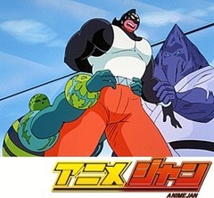 キン肉マン　第１００話　サンシャインマグナムの巻／極意！タヌキ寝入り殺法の巻