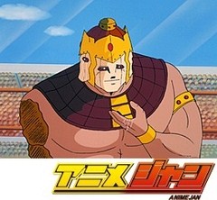 キン肉マン　第１０３話　燃えあがる悪魔霊術の巻／アシュラマン泣く！の巻