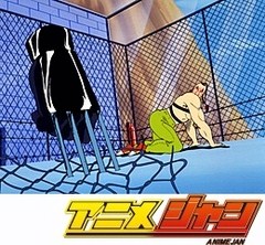 キン肉マン　第１０６話　甦ったロングホーンの巻／崩壊！マウンテンリングの巻
