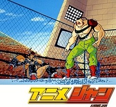 キン肉マン　第１０７話　ピラミッドリング出現！の巻／北海道空中に飛び出す！の巻