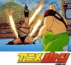 キン肉マン　第１０９話　バッファローマンの友情の巻／磁気嵐クロスボンバーの巻