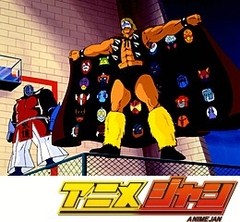 キン肉マン　第１１１話　友情のロングホーンの巻／決勝！ソードデスマッチの巻