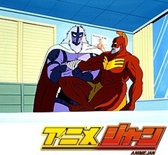 キン肉マン　第１１２話　無制限三本勝負の巻／火事場の頭脳プレーの巻