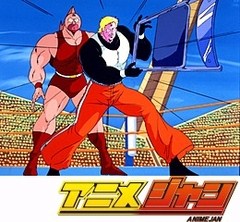 キン肉マン　第１１４話　初の敗北！の巻／アシュラマンの友情の巻