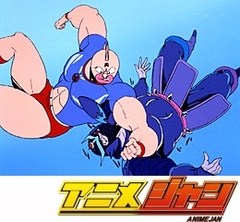 キン肉マン　第１２４話　最強！サイコーワープの巻／正義超人よ・永遠なれ！の巻