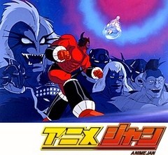キン肉マン　第１３０話　衝撃！ニューロングホーンの巻／悪魔になったバッファローマンの巻