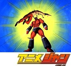 キン肉マン　第１３２話　串刺し！ラーメンマンの巻／四川・大昇竜！の巻