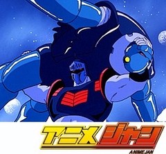 キン肉マン　第１３３話　不利だっ！変則タッグマッチの巻／スカイデビルの大怪獣の巻