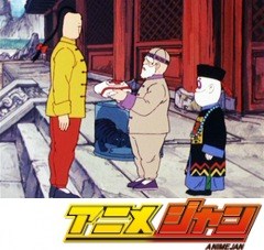闘将！！拉麺男　第１話　拉麺男！！誕生の巻