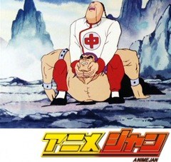 闘将！！拉麺男　第５話　炎の超人拳列伝！！の巻