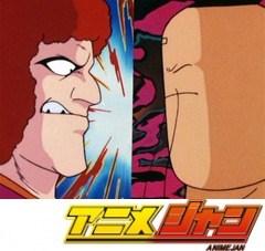 闘将！！拉麺男　１１話～１５話