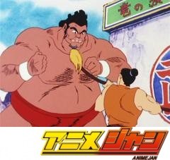 闘将！！拉麺男　第１２話　子供村の大決戦の巻