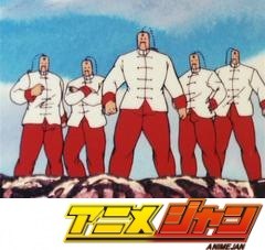 闘将！！拉麺男　第１５話　最強！！十字拳黒龍の巻