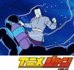 闘将！！拉麺男　第１８話　毒サソリを倒せ！！の巻