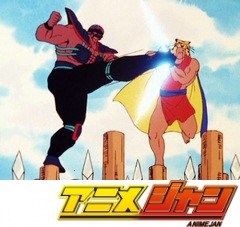 闘将！！拉麺男　第２１話　黄金のヌンチャクの巻