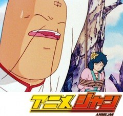 闘将！！拉麺男　第２３話　打倒！！奇跡の箱の巻