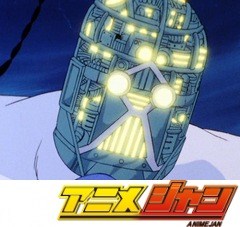 闘将！！拉麺男　第２４話　拉麺男の正体は！？の巻