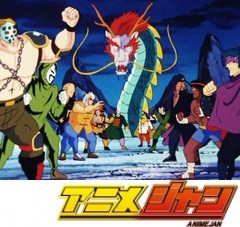 闘将！！拉麺男　第２８話　生命の石争奪戦！！の巻