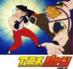 闘将！！拉麺男　第２９話　仮面の死角金剛！！の巻
