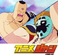 闘将！！拉麺男　第３０話　さらば七百年の愛の巻