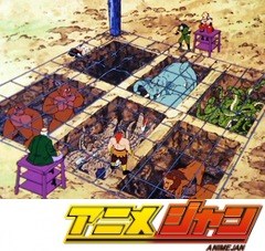 闘将！！拉麺男　第３１話　第二武道殿の死闘の巻