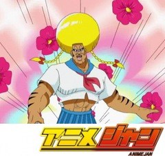 ボボボーボ・ボーボボ　第３話　２６歳のアヒルパンツさぁー！