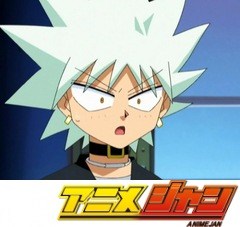 ボボボーボ・ボーボボ　第９話　謎の少年の正体とオナラ真拳！アスパラ食っとけ！