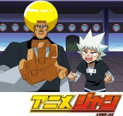 ボボボーボ・ボーボボ　第１０話　守れ！地球環境　合言葉はオナラプップー臭くな～い！