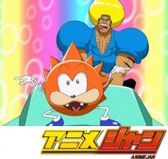 ボボボーボ・ボーボボ　第１３話　激撮！遊園地２４時　暴かれたカバの黒幕！