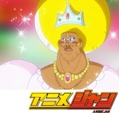 ボボボーボ・ボーボボ　第１４話　おばけ屋敷で結婚式　パパ　ママ　あたし幸せになります