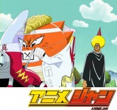 ボボボーボ・ボーボボ　第２３話　ようこそ邪血館へ！帰ってきたアヒルパンツさぁー！！