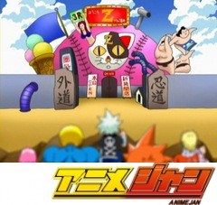 ボボボーボ・ボーボボ　第２４話　恐怖のＺブロック基地出現！海だ！クイズだ！許して仮面だ！！
