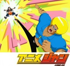 ボボボーボ・ボーボボ　第３１話　必殺５忍衆ＶＳボーボボオールスターズ！赤ちゃんへっくんも大暴走！！バブ？