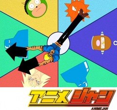 ボボボーボ・ボーボボ　第４０話　打倒ハレクラニ！そんなことよりお金を拾おう♪