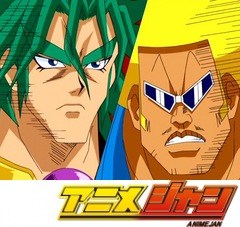ボボボーボ・ボーボボ　第４１話　ハレクラニとゴージャス対決！見よ、スーパーイリュージョン！！