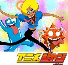 ボボボーボ・ボーボボ　第４３話　ハレクラニ最終決戦　遂に決着！…と思ったら新たな敵！？