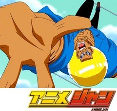 ボボボーボ・ボーボボ　第４５話　奈落の底へ御招待！？空中決戦！バンジーバトル開始！！
