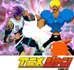 ボボボーボ・ボーボボ　第５０話　暴かれた封印　超ギガ出現！ボク達そっちに寝返ります？