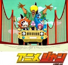 ボボボーボ・ボーボボ　第５２話　お帰りへっくん♪新たな旅の始まり始まり～！来ちゃった新しい敵！橋の上でのデスマッチ！！